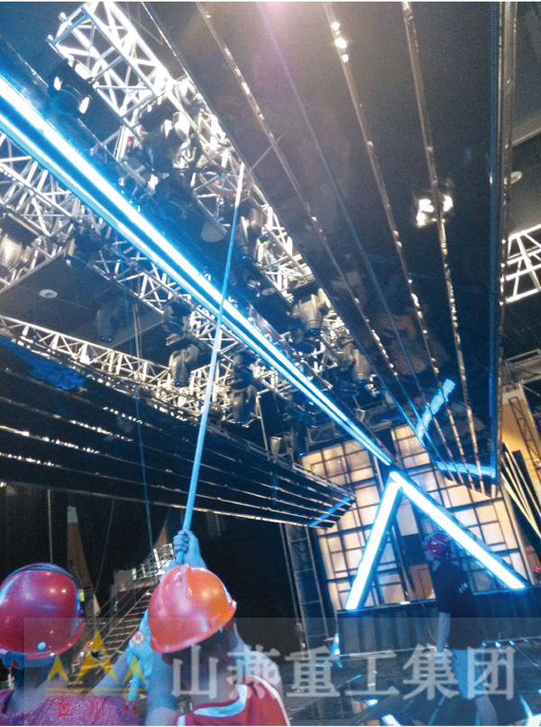 舞臺手拉葫蘆應(yīng)用 舞臺手拉葫蘆應(yīng)用