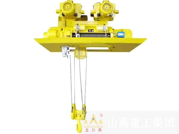 冶金電動(dòng)葫蘆 冶金電動(dòng)葫蘆